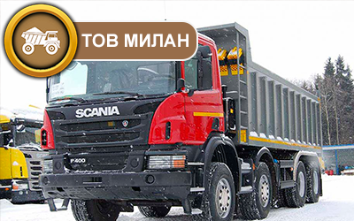 Самоскид